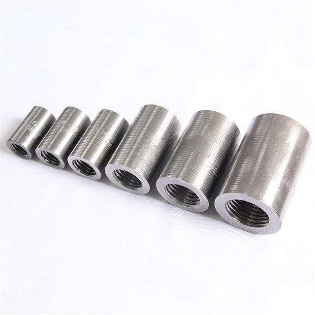 资兴冷挤压钢筋套筒多少钱一个